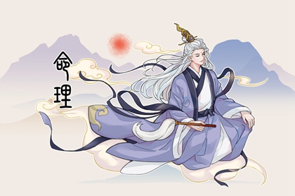 择吉皇历|老皇历查询|老皇历