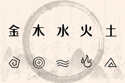 日历老黄历_日历表黄道吉日万年历_2026年在线日历查询