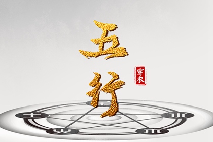 万年历农历查询,农历在线查询,农历网
